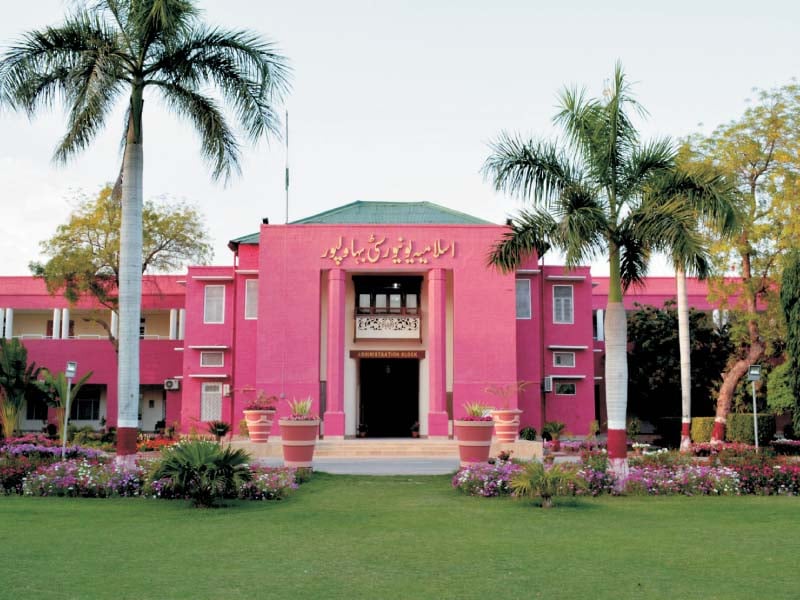 Abbasia Campus