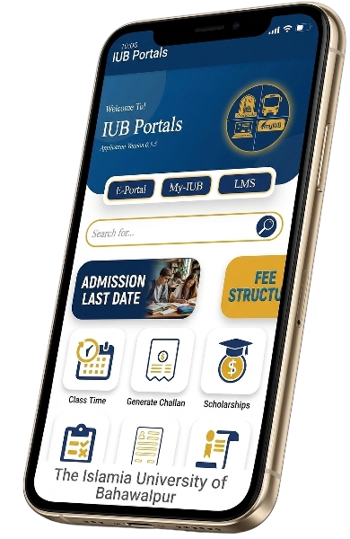 IUB Portals App Interface Preview
