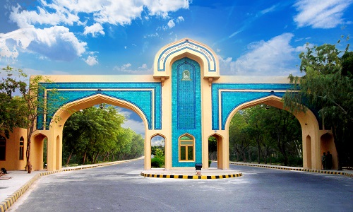 Baghdad Campus